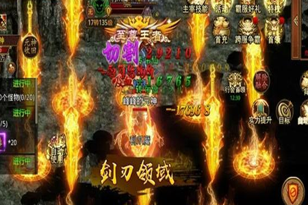 传奇私服服务器选择指南图片